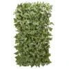 Faux Decor 180cm X 60cm Artificial Ivy Leaf Expandable Trellis -Cheap Shrub And Spray Store 5050642058698 f27fd444 70e3 41d1 bbf3 d7d3241503d7