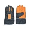Fallen Fruits 27cm Short Denim Garden Gloves 2 Fallen Fruits 27cm Short Denim Garden Gloves -Cheap Shrub And Spray Store 8714982149221